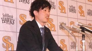 周東は1400万円増の2000万円、二保は保留…3日の鷹の契約更改は？