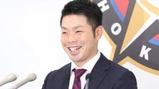 西武源田が1.4億円、ハム近藤は3年契約、鷹周東は3.3倍増…3日の主な契約更改