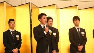 【野球部】創部110周年祝賀会レポート➀ ～新旧主将あいさつ編～