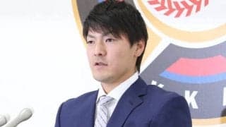 日ハム有原、来オフにもメジャーへ！　「挑戦したい思いは話させてもらった」