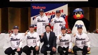 燕ドラ1奥川ら新人の目標選手に高津監督もヒヤヒヤ？　「ツッコミどころ満載ですね」