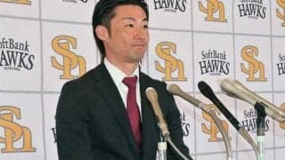 鷹・明石、現状維持1億円でサイン　来季は3年契約3年目「後輩に負けるわけにいかない」
