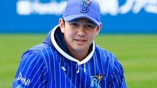 DeNA山崎、夜王ローランドと帝京高クラスメートだった　ファン衝撃「すげぇ」