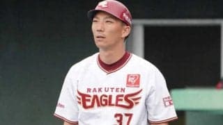 ヤクルト、楽天退団の嶋、今野の獲得を発表　背番号は「45」、「69」に決定