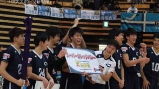 全日本インカレ３位入賞！強豪・東海大を撃破！ー全日本バレーボール大学男子選手権大会