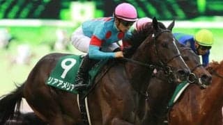 来春のクラシック候補はいかに？2019年２歳牝馬ランキング