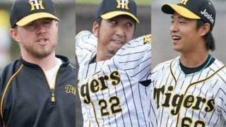 阪神、質量ともにリーグ随一！DeNA山崎は健在　巨人、広島は？【19年セ救援成績】