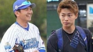 オリ山岡、DeNA山崎に「タピオカまだですか？」　“イケメン4人衆”写真を公開