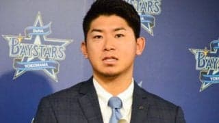 1.36億円更改のDeNA今永、開幕投手は「譲れない」　来季は優勝＆15勝＆東京五輪