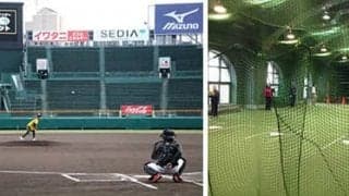 マウンドに上がってピッチング！「2020阪神甲子園球場 記念投球イベント」開催
