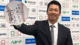 FA残留の西武十亀、1900万円増の年俸7000万円　変動制の3年契約「先頭に立って…」