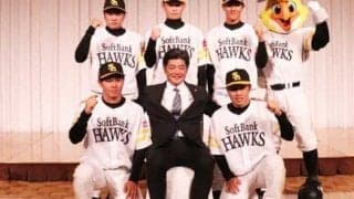 鷹ドラ1佐藤は「周東に匹敵する」ほど速い!?　工藤監督は期待「楽しみな選手」