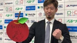 1.4億円で更改の西武外崎、タイトルに意欲　「キャリアハイの成績を残すことが…」