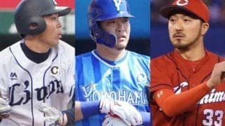 日本人選手のMLB30球団“制覇”ある？　レッズが初の日本人獲得に興味