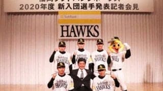 鷹のドラ1佐藤は「30」、ドラ2海野は甲斐から「62」継承…　5日発表、新人選手の背番号