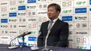 パ連覇の西武主力は大幅昇給ラッシュ！　計9選手が1億円超えプレーヤーに