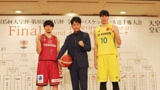 『一発勝負』の天皇杯＆皇后杯、年明けのファイナルラウンド組み合わせが決定
