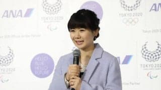 福原愛、サンリオピューロランドを満喫　「お姫様みたい」と反響呼ぶ