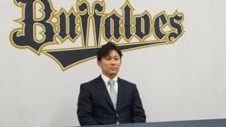 オリ西野、現状維持の2800万円で更改　後輩のドラ5勝俣に「負けるわけにはいかない」