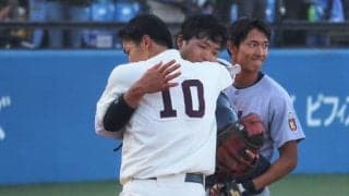 金子のサヨナラ打で有終の美！　塾の完全優勝を阻止し、３位で秋完結／慶大３回戦