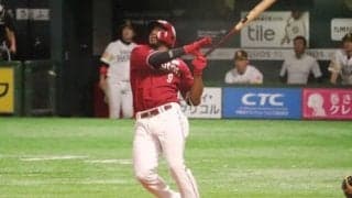 楽天オコエ、来季は背番号「4」で心機一転　球団が「9」からの変更を発表