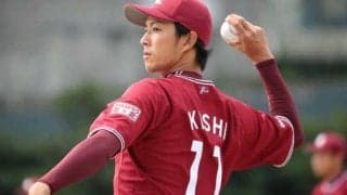 楽天岸が口蓋扁桃の摘出手術を受ける　来春キャンプは予定どおり参加