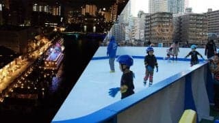 天王洲の運河で「特設水上スケートリンク」を期間限定開催