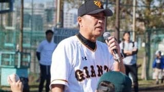 東京五輪の“お膝元”江東区から発信　元G戦士も参加したスポーツイベントの意義とは