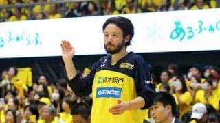 欠場が続いていた宇都宮ブレックスの田臥勇太、復帰時期未定の左膝半月板損傷