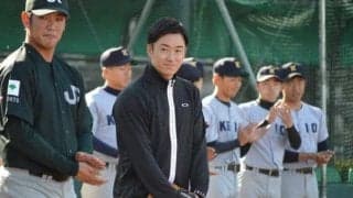 日ハム斎藤佑樹「今が1番楽しい」 母校・早大のグラウンドで野球教室