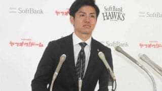 鷹・高橋礼は約3.5倍の5000万円！　“侍＆新人王査定”で大幅増「日本一の査定」