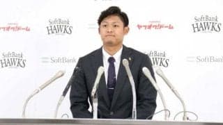 鷹・椎野、3倍超の2600万円！　800万円から大幅アップに「想像してなかった」