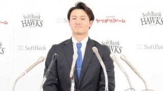 鷹2015年ドラ1高橋純は3倍3900万円でサイン「ワクワクしてきました」