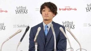 鷹・松田遼、2度目の交渉でサイン　100万円上積み、1100万円増「今日はすぐに押そうと」