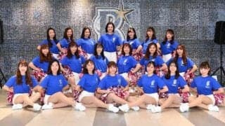 DeNA、球団チア「diana」2020年メンバー発表　「個性あふれる20名のメンバーが揃いました」