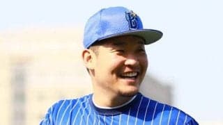 【MLB】ブルワーズがとるべき3プランにDeNA筒香の名前　米メディアが考案「必要な強化プラン」