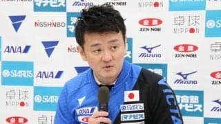 卓球日本代表・倉嶋監督「張本智和が頭1つ抜けている」　全日本の見どころ語る