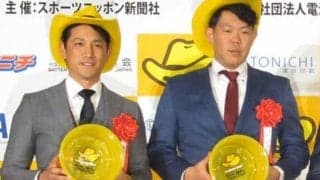 辛口？　愛情？　メジャー挑戦のG山口に「せいぜい10勝」張本氏が独特エール