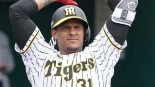 阪神、マルテと来季の選手契約締結を発表　今季は打率.284、12本塁打49打点