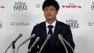 鷹ドラ1甲斐野、3倍超の大幅アップ！　3500万円増の5000万円「思ったよりも上の金額」