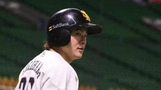 9月に再婚のホークス牧原、夫人との2S公開　ファン祝福「綺麗な奥さん」