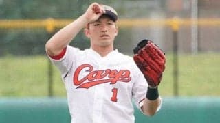 広島鈴木、愛理夫人との“カープユニ挙式写真”公開　「思いのほか似合ってました」