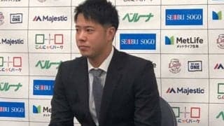 西武國場、250万増の790万円で更改　プロ4年目で初のアップ査定に「思ったよりも評価」