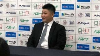 新たに8選手とサイン　高橋朋は1000万円減で育成再契約…西武10日の契約更改は？