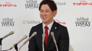 再婚報告の鷹牧原、夫人とのお揃いパーカー“仲良し2S”写真が反響　ファン「幸せ分けて」