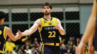 宇都宮ブレックスのライアン・ロシター、今日から帰化選手として試合出場可能に