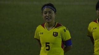 【ソッカー（女子）】大学リーグ１部２部入れ替え戦　TEAM2019ラストゲームを勝利で飾って１部残留！  最後に見せつけた荒鷲の意地とプライド  流通経済大学戦