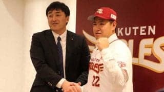 オリがMLB282発のジョーンズ獲得、楽天は牧田と正式契約…各球団発表、11日の契約は？