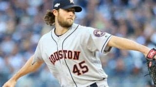 【MLB】年俸約39億円でヤ軍移籍のコール、1度の先発につき約1億1800万円！