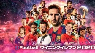 【ウイニングイレブン 2020】データパック3.0を配信 日本代表の新ユニフォームや久保建英固有フェイスを更新！